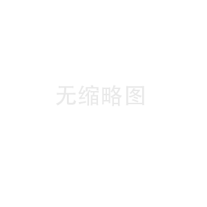 有機(jī)蘋(píng)果生產(chǎn)區(qū)域選擇